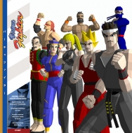 Virtua Fighter Arcade & Sega Saturn IWiTEhgbN (IWE@Cidl/2gAiOR[h)