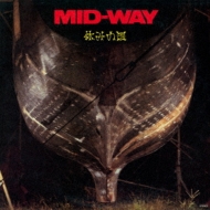 Mid-Way