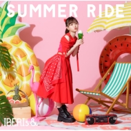 IBERIs/Summer Ride (Haruka Solo Ver.)