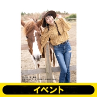 (�C�x���g���咊�I)�J�{�V�t�H�g�u�b�N 10 Miles To America-classic-�y�S�z�����z