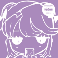 CDアルバム｜電音部 (デンオンブ)｜商品一覧｜HMV&BOOKS online