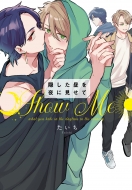 �B���������Ɍ����� Mike+comics