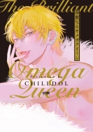 �ؗ�Ȃ�I���K�N�C�[�� �v�����Z�X�E�R�~�b�N�Xdx �J�`comi