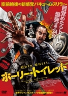 Movie/ۡ꡼ ȥå