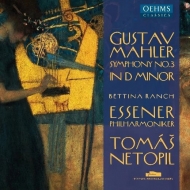 Symphony No.3 : Tomas Netopil / Essen Philharmonic (2CD)