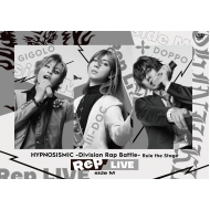 ҥץΥޥ-Division Rap Battle-/ҥץΥޥ-division Rap Battle- Rule The Stage (Rep Live Side M) (+cd)