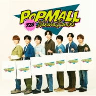 なにわ男子 アルバムCD（2nd Album）『POPMALL』 発売中|ジャパニーズ 