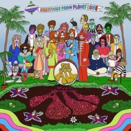 Fraternal Order Of The All -Greetings From Planet Love CD Edition