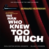 ハーマン、バーナード（1911-1975）/Man Who Knew Too Much / On Dangerous Ground (Re-recording)