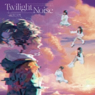 13/Twilight Noise
