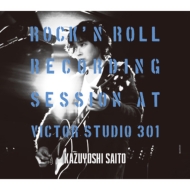 ROCK'N ROLL Recording Session at Victor Studio 301