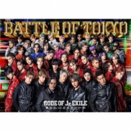 BATTLE OF TOKYO CODE OF Jr.EXILE | HMV&BOOKS online