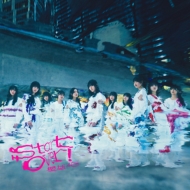櫻坂46 6thシングル「Start over」シリアルナンバー　10枚セット