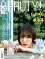 Magazine (Import)/Beauty+ 2023ǯ 5 ɽ桧 ǥ(Red Velvet) B