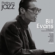 Platinum Jazz (3-Disc Analog Record)