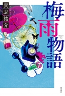 �~�J����