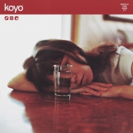 Koyo (Rock)/Would You Miss It?