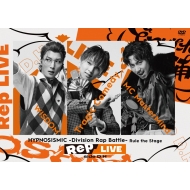wqvmVX}CN -Division Rap Battle-xRule the Stage sRep LIVE side D.HtyDVD & CDz