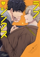 ���u�W���N�X 1 �r�A���R�R�~�b�N�X