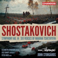 ショスタコーヴィチ（1906-1975）/Sym 14 ： Storgards / Bbc Po E. atherton(S) P. rose(B) +tsvetayeva Songs： J. dand