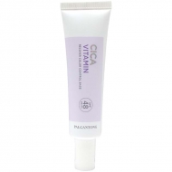 Cica���J�o�[�J���[�R���g���[���x�[�X / �p�[�v��