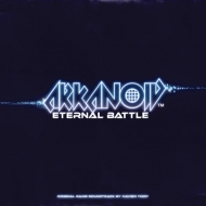 Arkanoid Eternal Battle Original Soundtrack