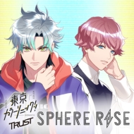 ドラマ CD/東京カラーソニック!! Trust Ep.04 Sphere Rise