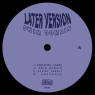 Swim Domain Ep