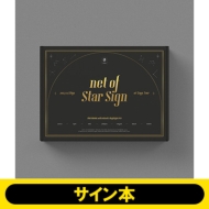 n.SSign フォトブック『1st zepp tour Photobook with Behind 
