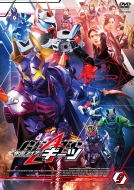 Kamen Rider Geats Vol.9