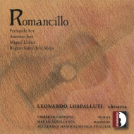 *˥Х*/Romancillo Lospalluti Cafagna(G) Squillante(Mand) Accademia Mandolinistica Pugliese