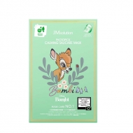 �f�B�Y�j�[�V�[�g�}�X�N �t�H�g�s�b�N / �J�~���O�}�X�N Sa 5����