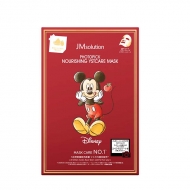 �f�B�Y�j�[�V�[�g�}�X�N �t�H�g�s�b�N / �n���V���O�}�X�N Yst 5����