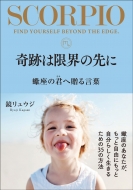 ��Ղ͌��E�̐�� 嶍��̌N�֑��錾�t