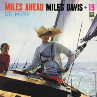 Miles Davis/Miles Ahead (Ltd)