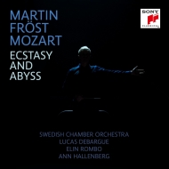 Sym, 38, 41, Clarinet Concerto, Piano Concerto, 25, Etc: Frost(Basset Cl)/ Swedish Co Debargue(P)Etc