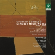 ٥ʡܡ른/Chamber Music Works 2017-2022 Pupillo(Fl) Marasca(Cl) Marcolini(Vc) Wegher Miazzon(P)