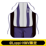 ユニフォームエプロン（全6種） | テニスの王子様