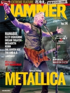 METAL HAMMER JAPAN Vol.14mbg[~[WbNEbNn