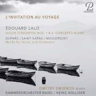 ʽ/L'invitation Au Voyage Smirnov(Vn) Holliger / Basel Co