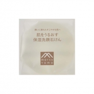 �������邨�� �ێ����΂���