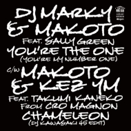You' re The One (You' re My Number One)/ Chameleon (DJ KAWASAKI 45 Edit)(7C`VOR[h)