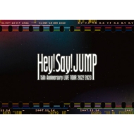 Hey! Say! JUMP DVD & ブルーレイ 『Hey! Say! JUMP 15th Anniversary 