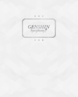 Genshin Symphony