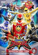 スーパー戦隊/爆竜戦隊アバレンジャー Dvd Collection Vol.2