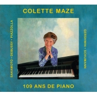 ԥκʽ/Colette Maze 109 Ans De Piano