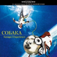 Coqaka(Crouka)(LP Vinyl)