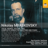 ミャスコフスキー(1881-1950) /Vocal Works Vol.2： Kuzmin Dulaev(Br) Solovieva(P)