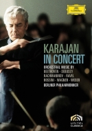 󡢥إ٥ȡե1908-1989/Karajan In Concert-beethoven Debussy Rachmaninov Ravel Rossini Wagne
