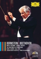 ١ȡ1770-1827/Missa Solemnis Bernstein / Concertgebouw O Etc +prometheus Etc (Ltd)